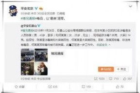 吃瓜群众娱乐微信,揭秘娱乐圈幕后故事，带你领略明星生活点滴