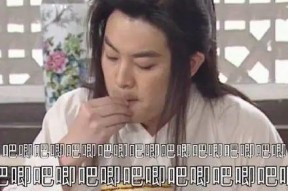 娱乐圈的吃瓜少男,揭秘幕后真相与趣味八卦